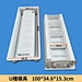 cement mould
